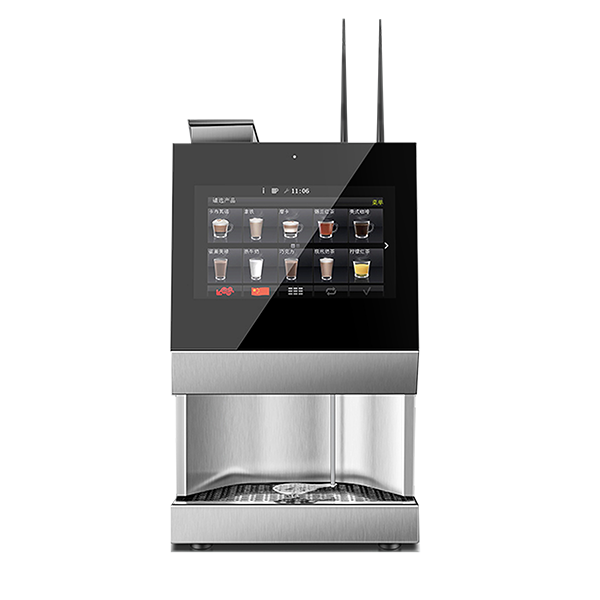 Máy pha cà phê tự động MACAS MACES4C-00 